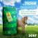 Травосмесь Пони 20 кг