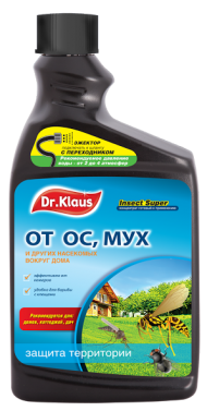 Средство от комаров, ос, мух Dr. Klaus