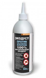 Экодуст от постельных клопов (500 мл) Экодуст от постельных клопов (500 мл)