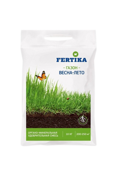 Удобрение Fertika газонное ОМУ весна-лето (10 кг)