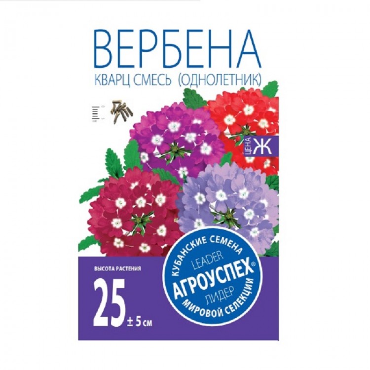 Вербена Интернет Магазин Профессиональной