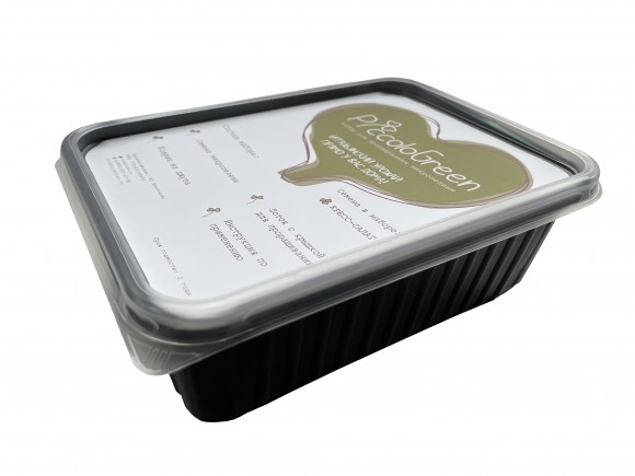 Набор для проращивания микрозелени (кресс-салат) PiccoloGreen