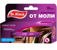 Пластины от моли и личинок Dr. Klaus без запаха (10 шт) Пластины от моли и личинок Dr. Klaus без запаха (10 шт)