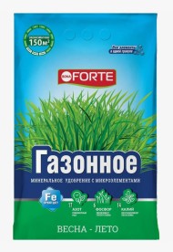 Удобрение Bona Forte Газонное весна-лето (4,5 кг) Удобрение Bona Forte Газонное весна-лето (4,5 кг)