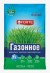 Удобрение Bona Forte Газонное весна-лето (4,5 кг)