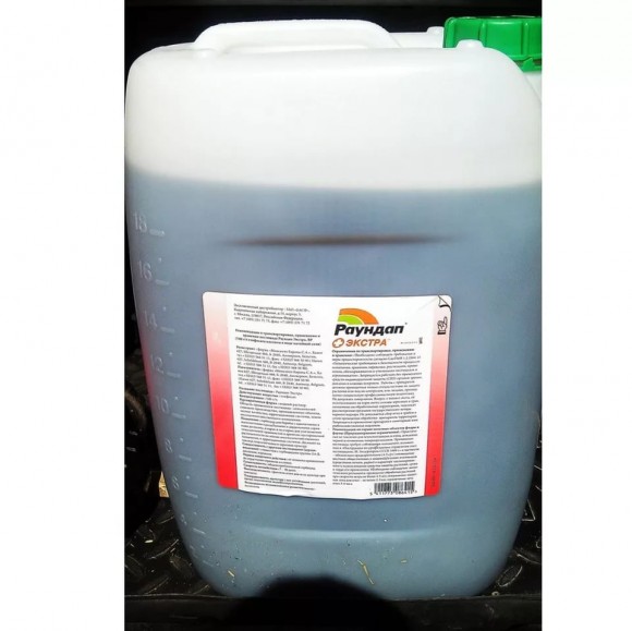 Раундап-Экстра 20 л (гербицид сплошного действия) Производство BASF