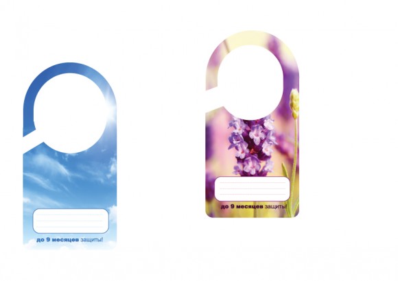 Подвесная секция-крючок от моли и личинок Dr.Klaus (аромат Лаванда) Подвесная секция-крючок от моли и личинок Dr.Klaus (аромат Лаванда)