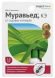 Муравьед 10 мл