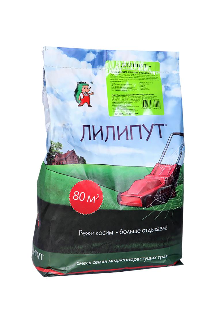 газонная трава лилипут (2 кг). лилипут отзывы. лилипут отзывы. лилипут отзывы. газонная трава лилипут (8 кг).