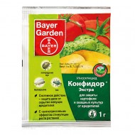 Конфидор Экстра (1 г)