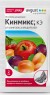 Кинмикс 2 мл