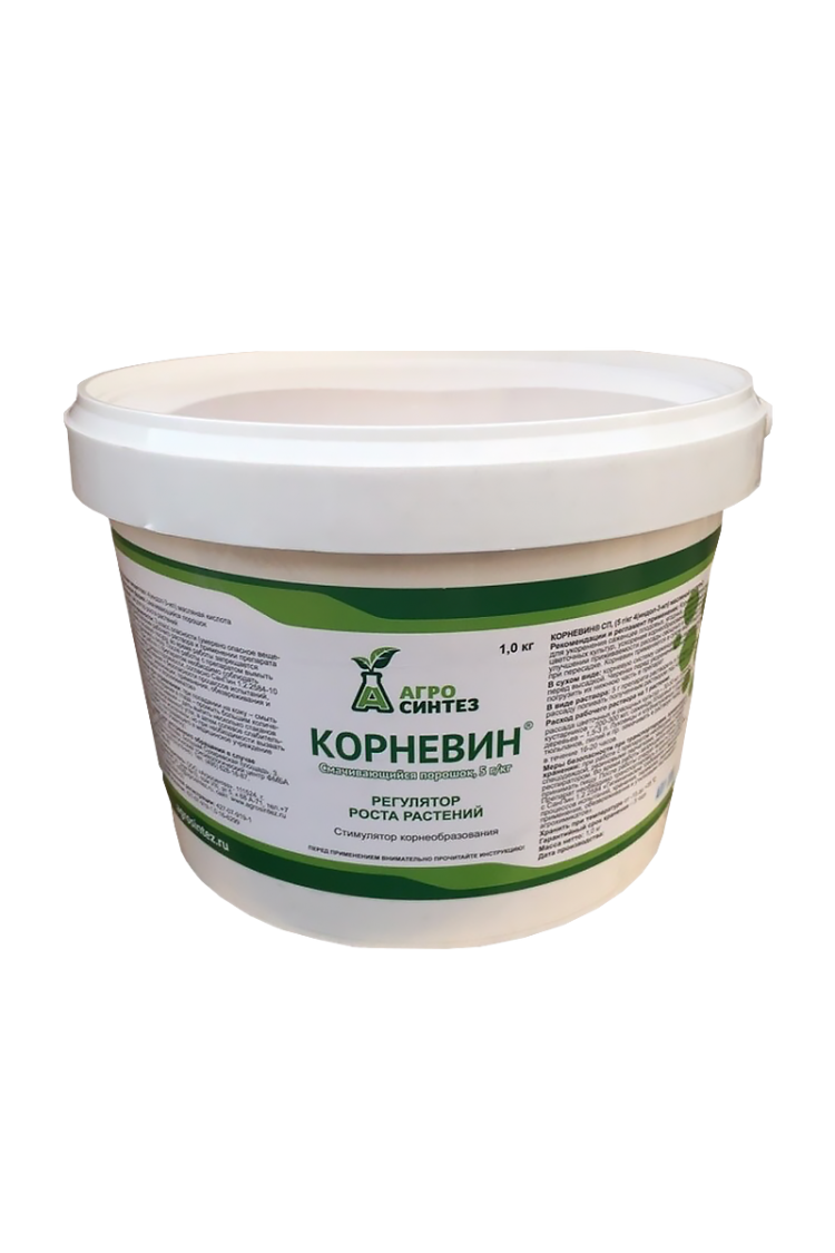 Купить Корневин В Интернет Магазине Большую Упаковку