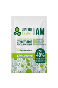 Лигногумат калийный АМ (10 г) Лигногумат калийный АМ (10 г)