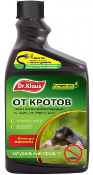 Средство от кротов Dr. Klaus запасной флакон 1 л