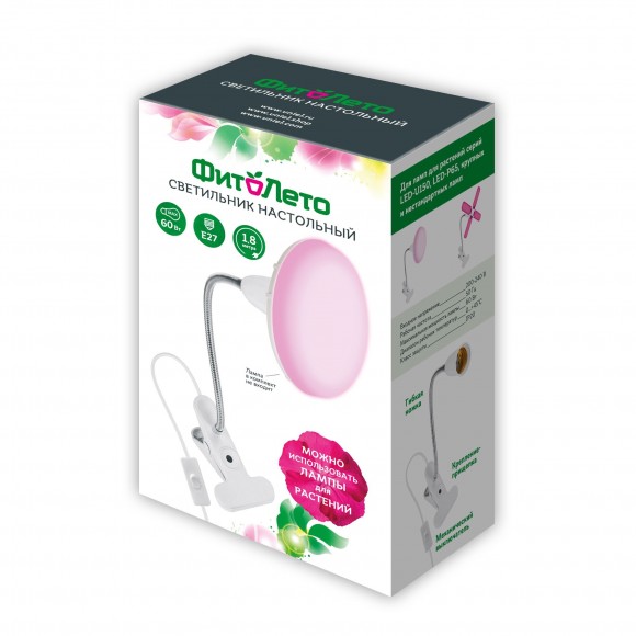 Светильник настольный Uniel для фитоламп. На прищепке. Цоколь Е27 Светильник настольный Uniel для фитоламп. На прищепке. Цоколь Е27