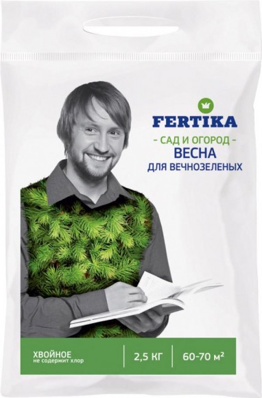  Удобрение Fertika хвойное (2,5 кг)