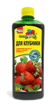 Удобрение ФлорГумат для клубники 0,5л Удобрение ФлорГумат для клубники 0,5л