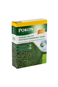 Средство Pokon для восстановления зеленого цвета хвои (1 кг) Средство Pokon для восстановления зеленого цвета хвои (1 кг)