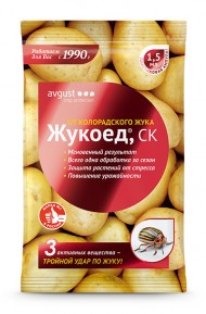 Инсектицид Жукоед от колорадского жука (1,5 мл)