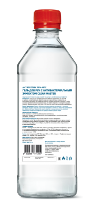 Гель для рук антибактериальный CleanMaster (900 мл)