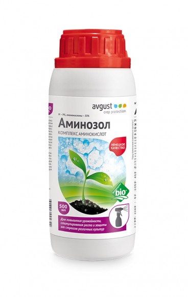 Аминозол (500 мл)
