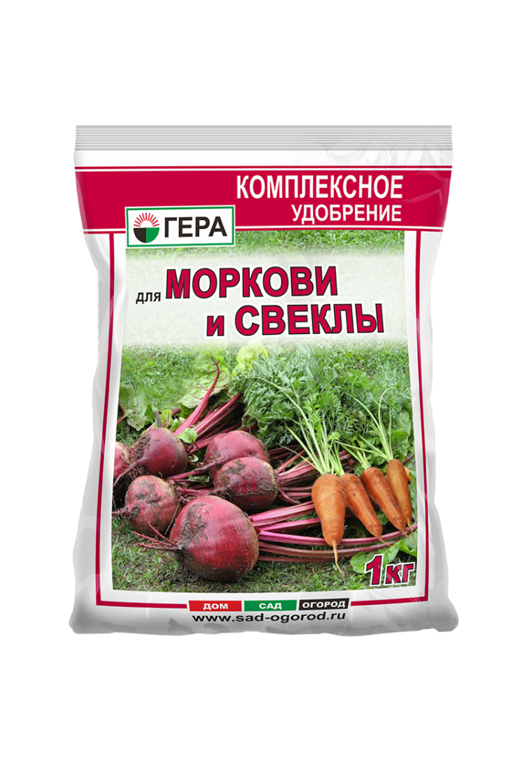 Удобрение бхз ому для моркови. Подкормка моркови. Минеральные удобрения для моркови. От сорняков на моркови. Удобрение для морковки.