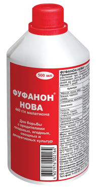 Фуфанон-Нова (500 мл)