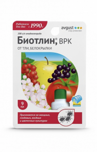 Биотлин, 9 мл