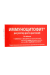 Иммуноцитофит (2x10 табл)