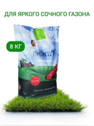 Газон Лилипут (8 кг) Газон Лилипут (8 кг)